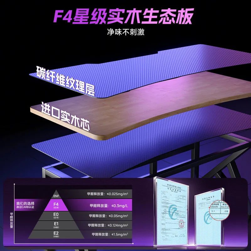 Solid wood computer desktop bedroom home simple desk student learning carbon fiber gaming table workbench