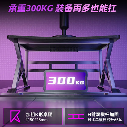 Solid wood computer desktop bedroom home simple desk student learning carbon fiber gaming table workbench